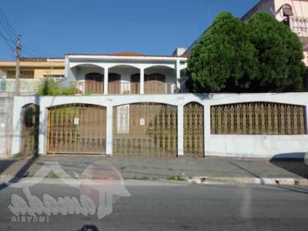 3 chambres Maison à Sao Paulo, Brazil No. 590894