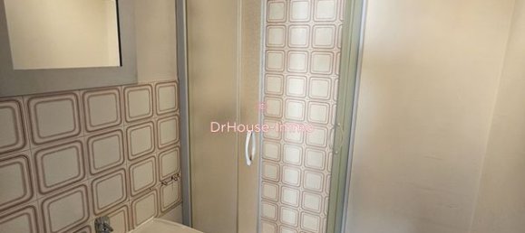 4 غرف نوم منزل في Sainte-Savine, France رقم 52806 5