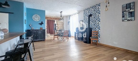 1 غرف نوم منزل في Massay, France رقم 40430 7