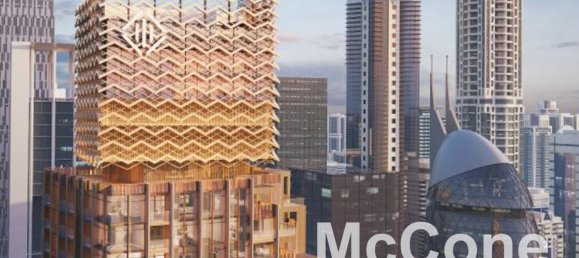 1 Schlafzimmer Wohnung in DIFC, UAE, Nr. 25923 4