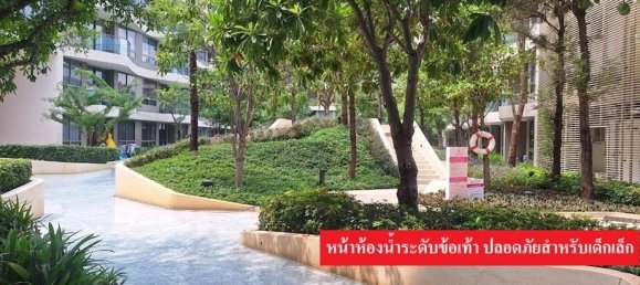 Apartamento de 2 dormitorios en Hua Hin, Thailand No. 71164 8