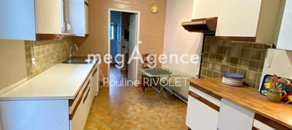 Дом с 3 спальнями в Валансьен, Франция № 54858 3