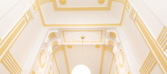 2-salle Appartement à Ottakring, Austria No. 139237 13