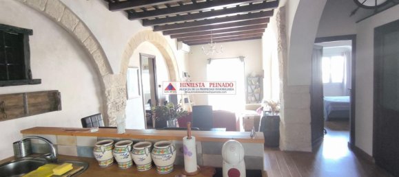 Apartamento de 2 dormitorios en El Puerto de Santa María, Spain No. 157700 9