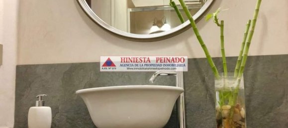 Apartamento de 2 dormitorios en El Puerto de Santa María, Spain No. 157700 16