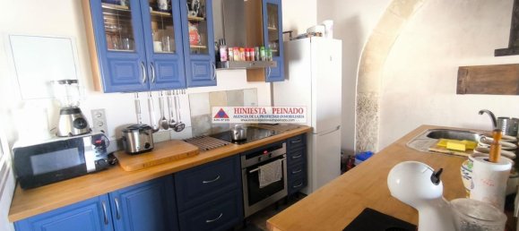 Apartamento de 2 dormitorios en El Puerto de Santa María, Spain No. 157700 7