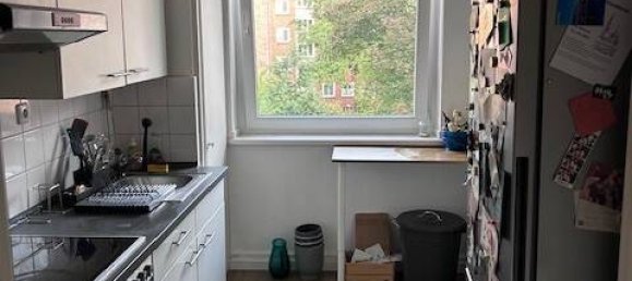 2-Zimmer Wohnung in Hamburg-Mitte, Germany, Nr. 363507 7