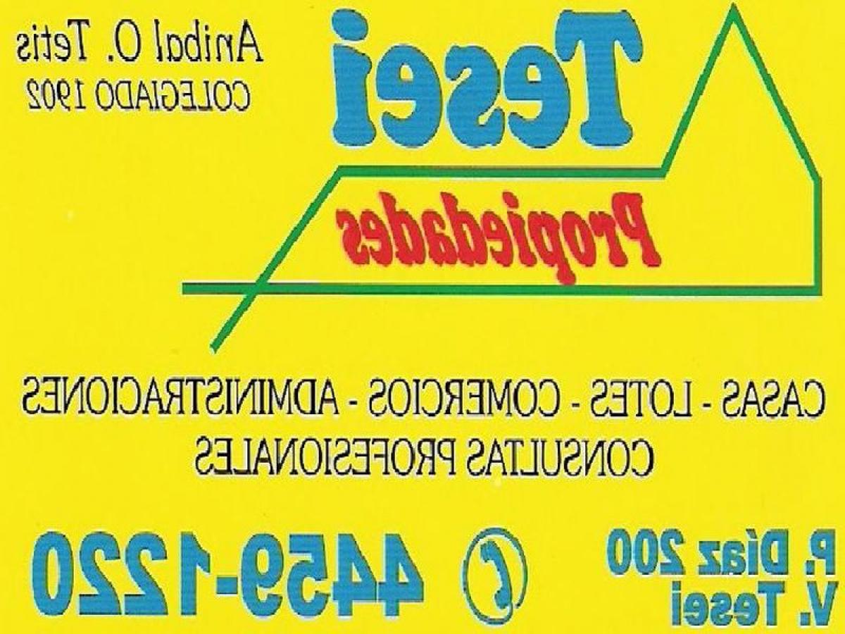  قطعة أرض في Hurlingham, Argentina رقم 31103