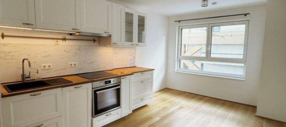 Квартира с 2 комнатами в Вена, Австрия № 221647 2