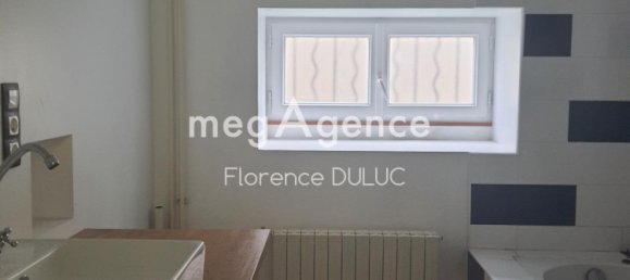 Дом с 3 спальнями в Вильдье, Франция № 103929 11