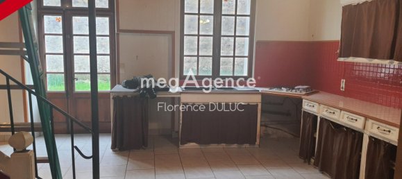 Дом с 3 спальнями в Вильдье, Франция № 103929 2