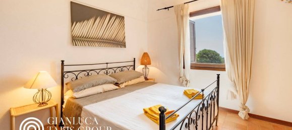 2 غرف نوم منزل في Pantelleria, Italy رقم 307202 27