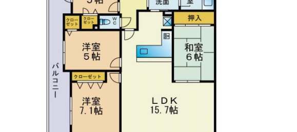 Apartamento T4 em Fukuoka, Japan N.º 7558 2