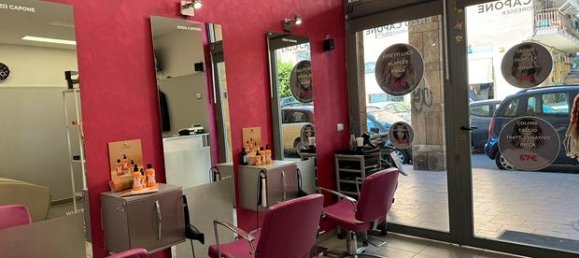 2غرفة عقار تجاري في Gravina di Catania, Italy رقم 281793 2