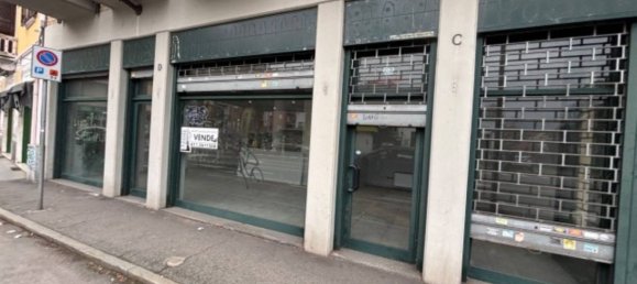 1-Zimmer Gewerbliche Immobilie in Moncalieri, Italy, Nr. 325043 11