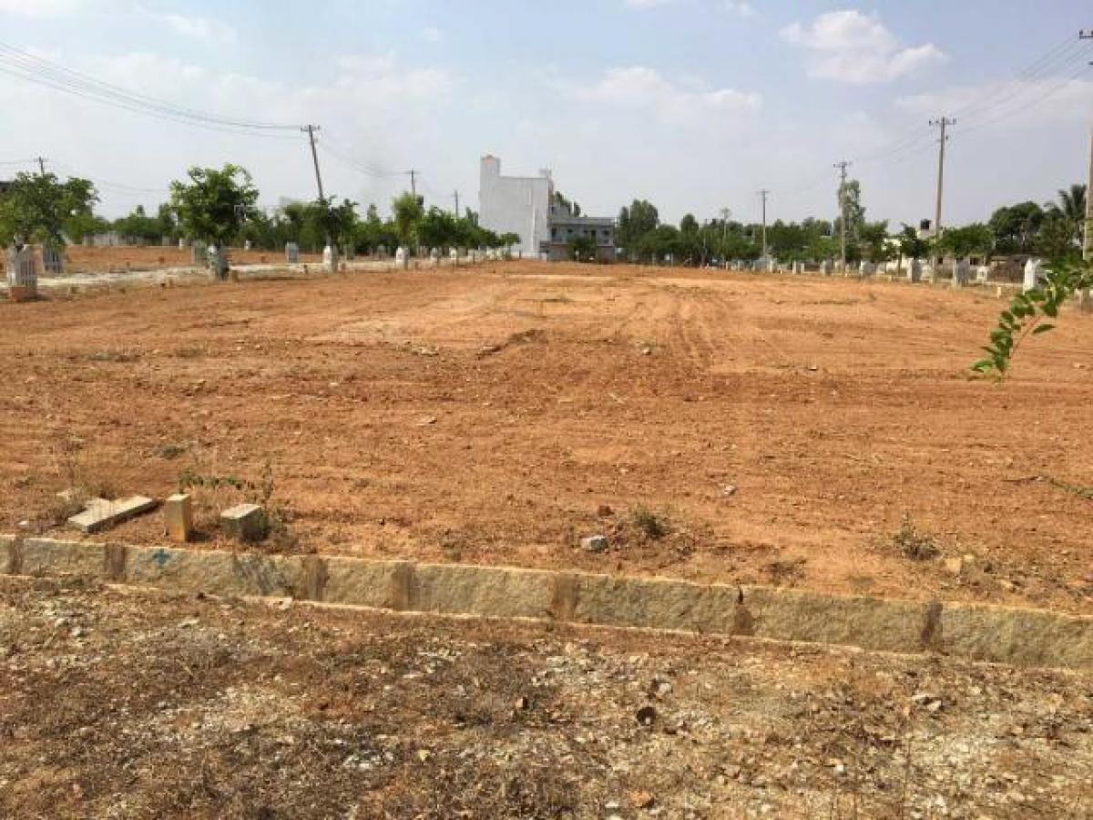  قطعة أرض في Bangalore, India رقم 32695