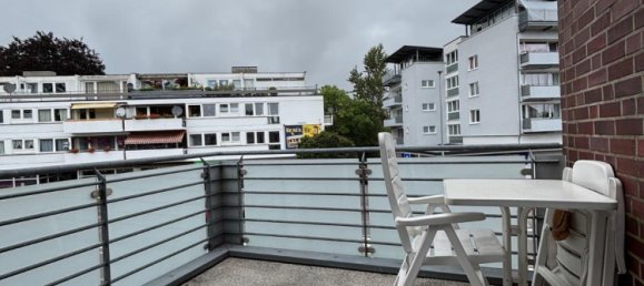 Квартира с 2 спальнями в Штайнфурт, Германия № 221855 13