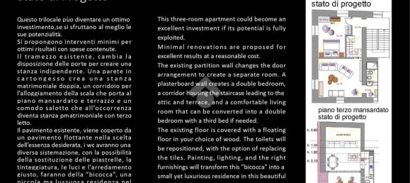 3غرفة بانتهاوس في Belmonte Calabro, Italy رقم 273217 31