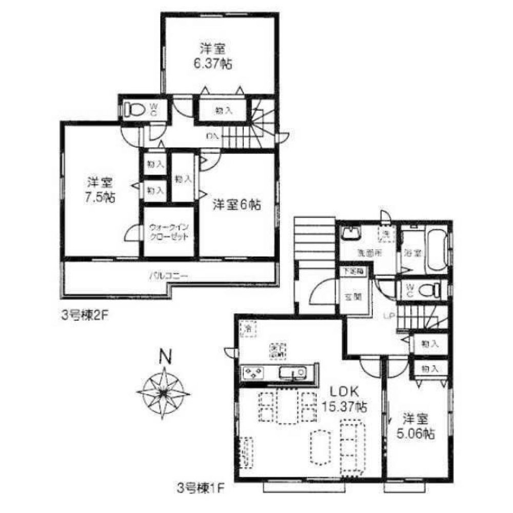 4 bedrooms House in Chiba, Japan No. 5031