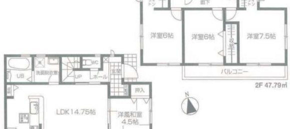 4 bedrooms House in Tokyo, Japan No. 6305 2