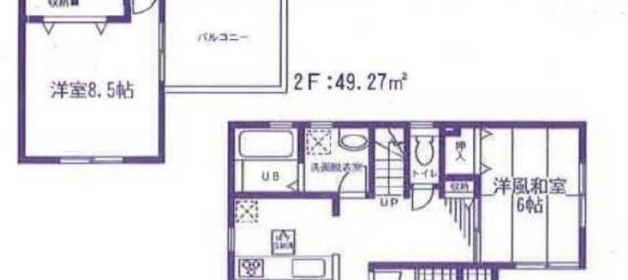 Casa T4 em Chiba, Japan N.º 7926 2