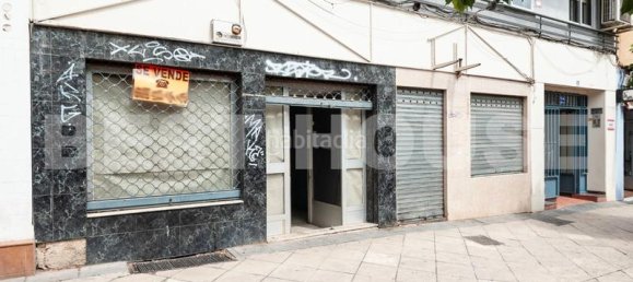  عقار تجاري في Jaen, Spain 138متر مربع رقم 100975 6