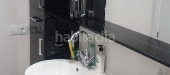 Apartamento T2 em Arona, Spain N.º 54249 13