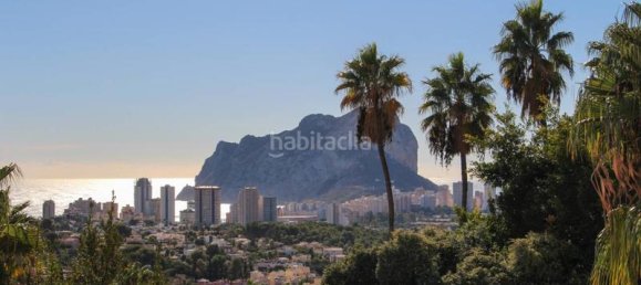 Бунгало с 1 спальней в Кальпе, Испания № 42258 18