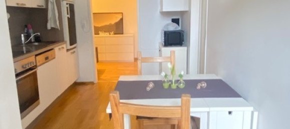 Квартира с 2 комнатами в Инсбрук-Штадт, Австрия № 221789 3