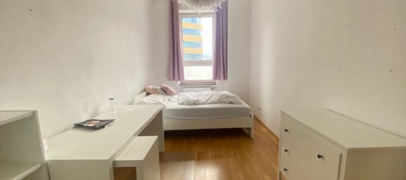 Квартира с 2 комнатами в Инсбрук-Штадт, Австрия № 221789 2