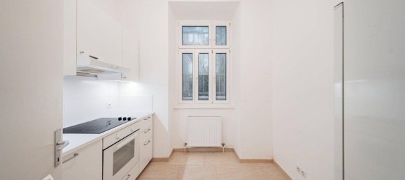 Квартира с 2 комнатами в Йозефштадт, Австрия № 89618 3