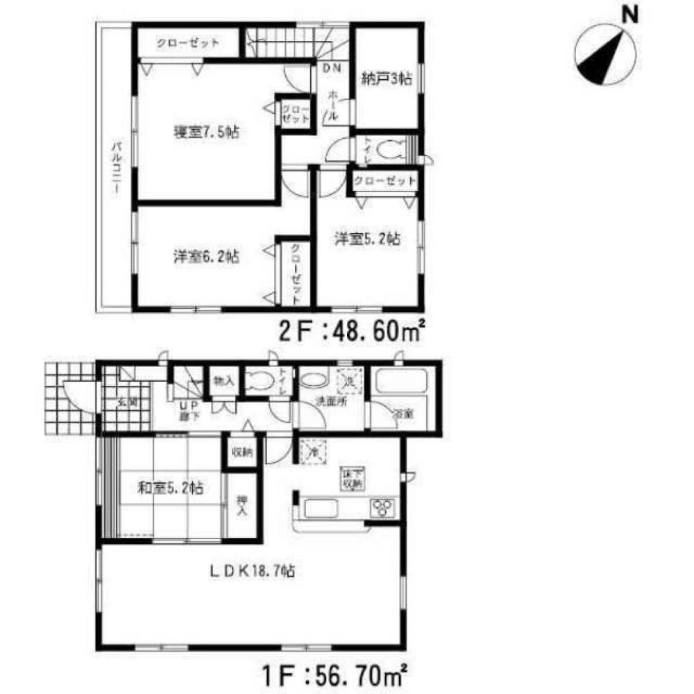 4 Schlafzimmer Haus in Fukuoka, Japan, Nr. 5857