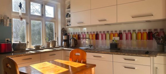 1 غرف نوم منزل في Nordfriesland, Germany رقم 59643 23