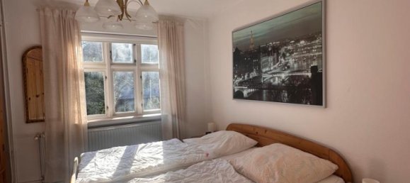 1 غرف نوم منزل في Nordfriesland, Germany رقم 59643 13