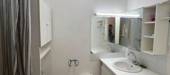 Studio in Avignon, France No. 343574 3