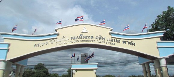 3 bedrooms Condo in Pattaya, Thailand No. 866 20