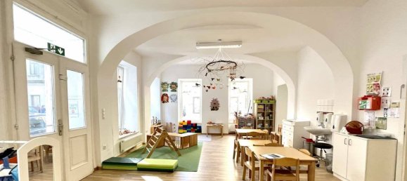  عقار تجاري في Hernals, Austria 77متر مربع رقم 93063 2