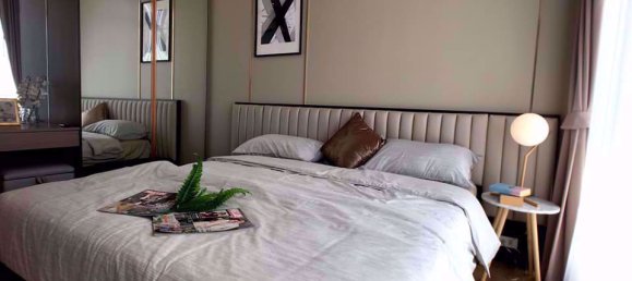 Кондоминиум с 1 спальней в Park Origin Phromphong, Бангкок, Таиланд № 31437 6