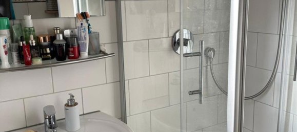 3-salle Appartement à Freiburg im Breisgau, Germany No. 47795 12