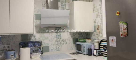 2 bedrooms Apartment in Guardamar del Segura, Spain No. 174612 15