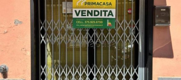 Imóvel comercial de 1 divisão em Campogalliano, Italy N.º 258539 6