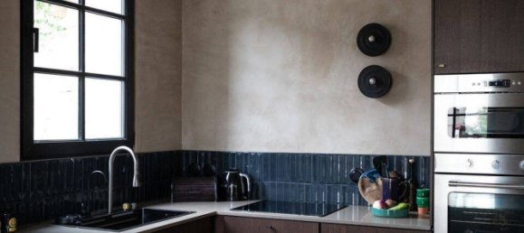 4 chambres Maison à Colombes, France No. 329360 2