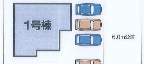 4 chambres Maison à Tochigi, Japan No. 9080 2