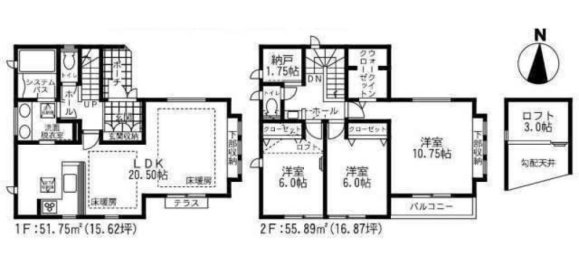Casa de 3 dormitorios en Tokyo, Japan No. 7019 2