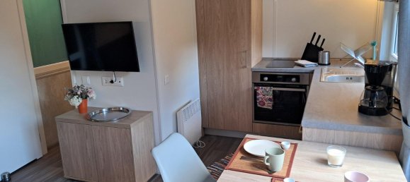 Дом с 1 спальней в Донау-Рис, Германия № 248709 2