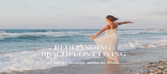 4 bedrooms Villa in Mina Al Arab, UAE No. 33992 3