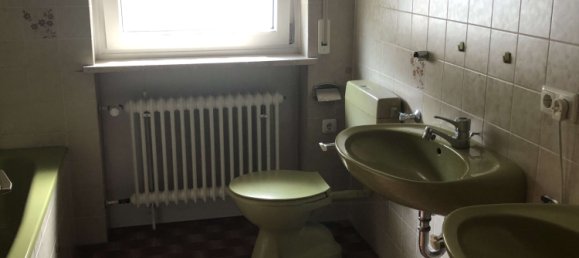 Таунхаус с 3 спальнями в Мюнхен, Германия № 210604 11