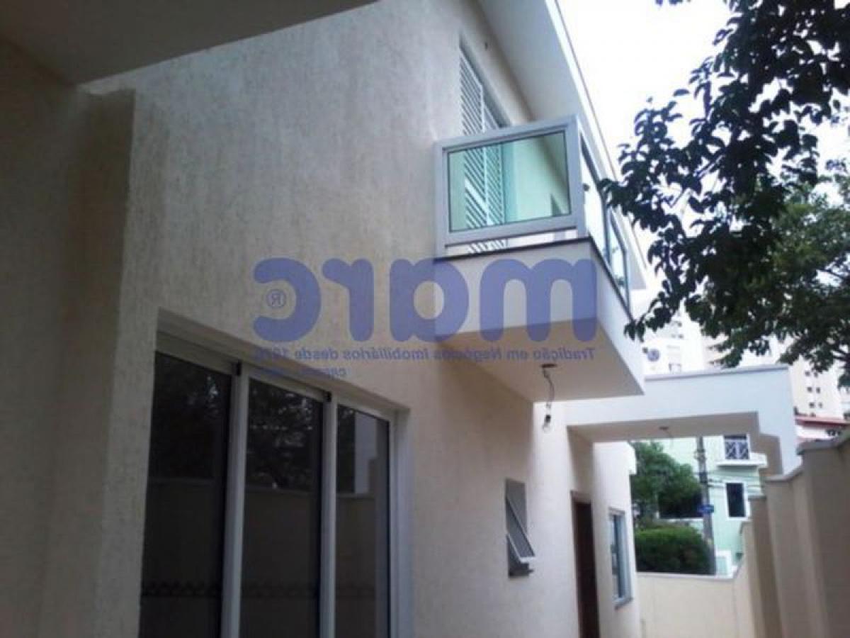 Дом с 3 спальнями в Сан-Паулу, Бразилия № 569852