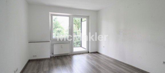 Квартира с 1 спальней в Дюссельдорф, Германия № 262520 2