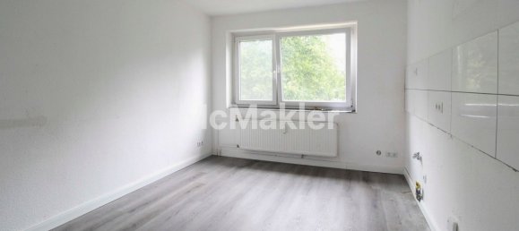 Квартира с 1 спальней в Дюссельдорф, Германия № 262520 3